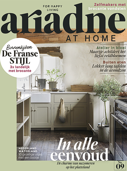 Ariadne At Home - October 2025