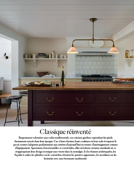 Home - January 2026